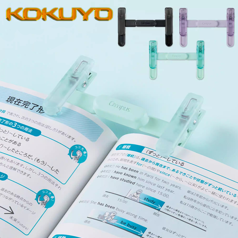 Stationery Supplier - KOKUYO – marque-page portable transparent en