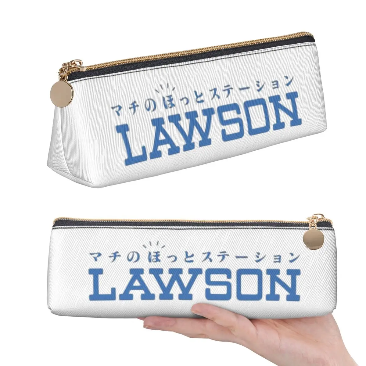 Trousse à crayons Lawson Conve - Stationery Office And School Supply Stores avis et prix