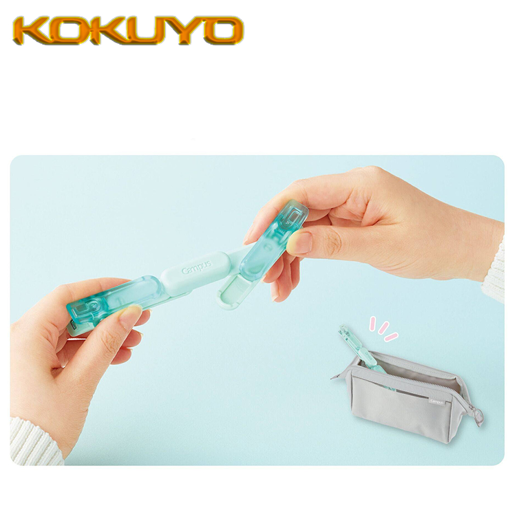 KOKUYO – marque-page portable  - Stationery Supplier avis et prix
