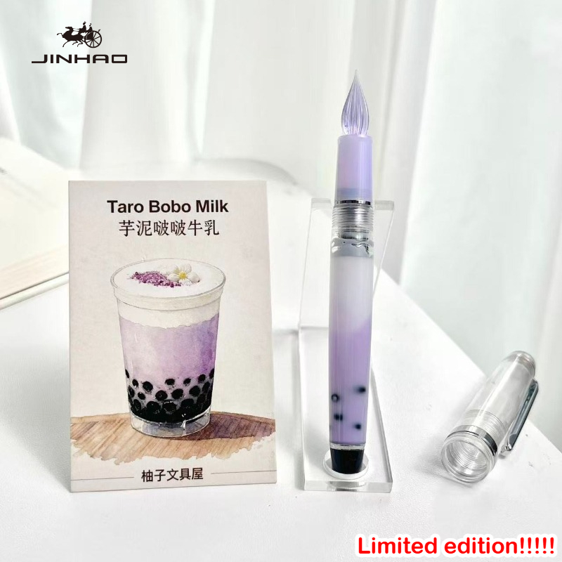 Stylo à plume en verre JINHAO  - Stationery Supplier avis et prix